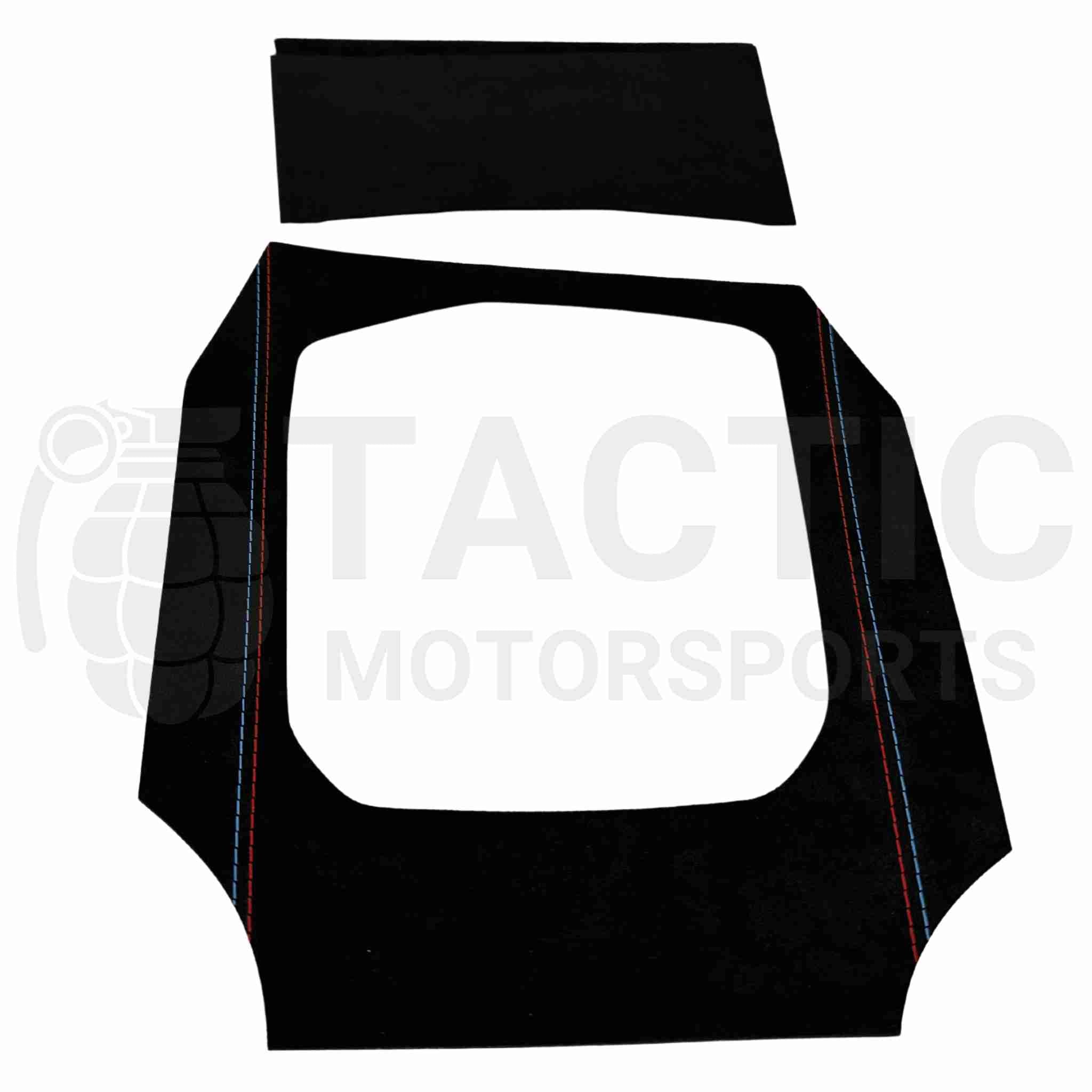 iDrive 8 Alcantara Interior Trim Kit (Stick On) - G Series